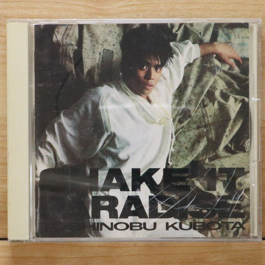廃盤レア！デリシャス・ヒップ CHAKA 誘惑のハンマー　サイズ　久保田利伸 Amazon.co.jp: Such A Funky Thang! - 久保田利伸: ミュージック
