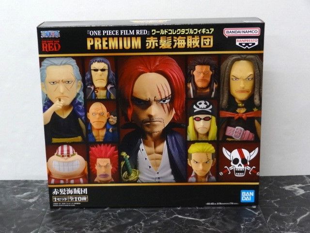 26.ONEPIECEFILMRED ワールドコレクタブル PREMIUM 赤髪海賊団 開封