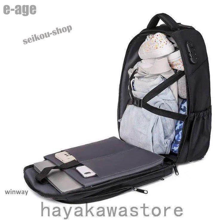 【希少】RIMOWA ★ビューティーケース★TSAロック★ ヴァニティケース 希少】RIMOWA ☆ビューティーケース☆TSAロック☆ ヴァニティ