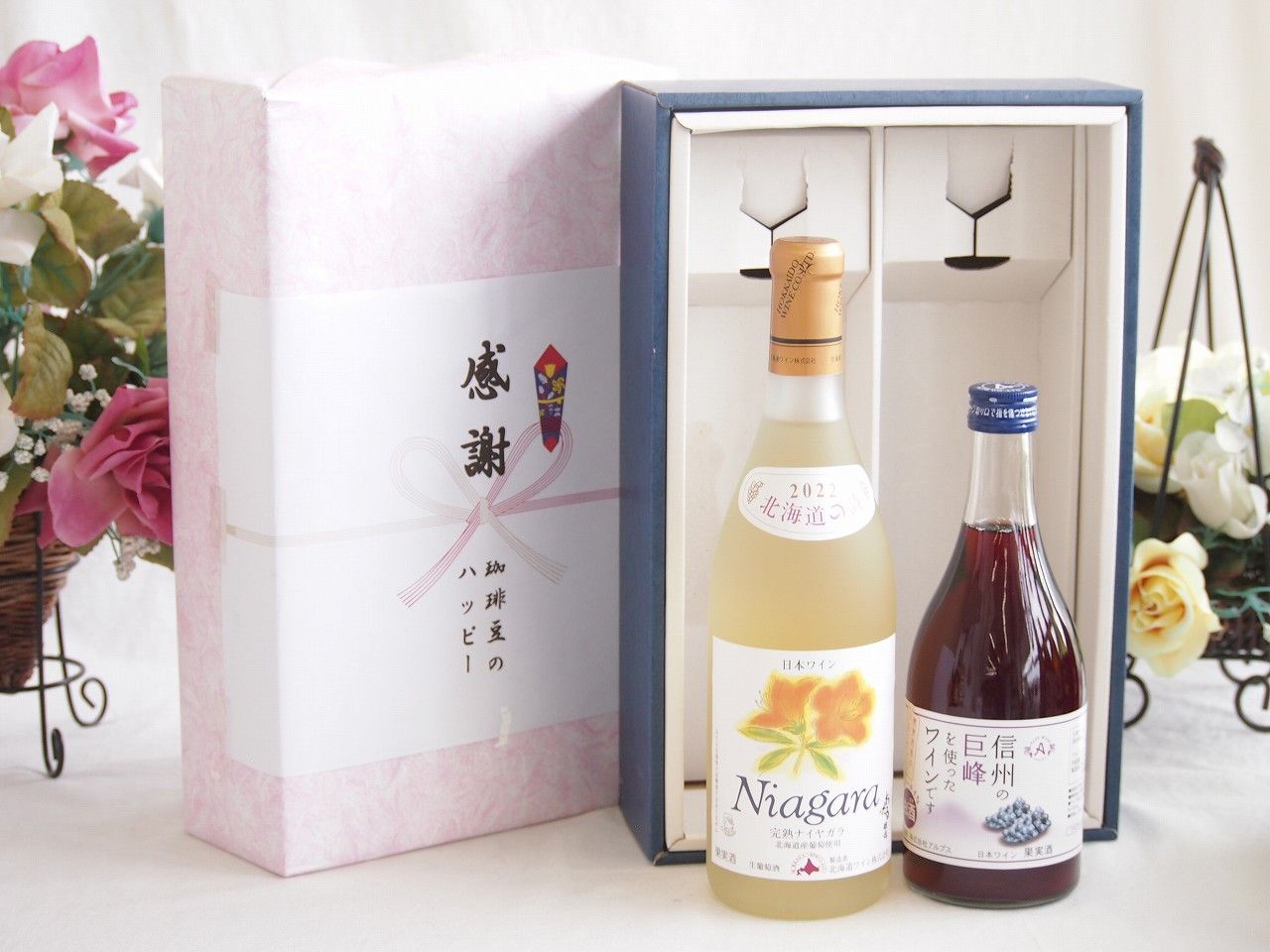 歳末フェア価格 根尾谷の美石 ☆鑑賞石 菊花石 桜石 孔雀石