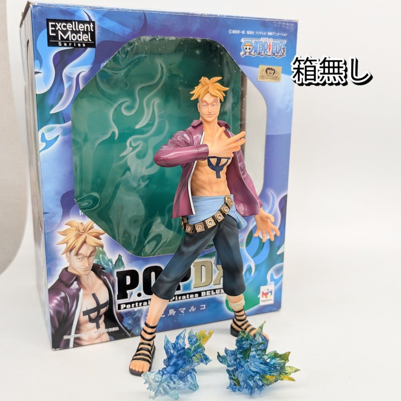 不死鳥マルコ メガハウス ワンピース フィギュア P.O.P DX 現状品 
