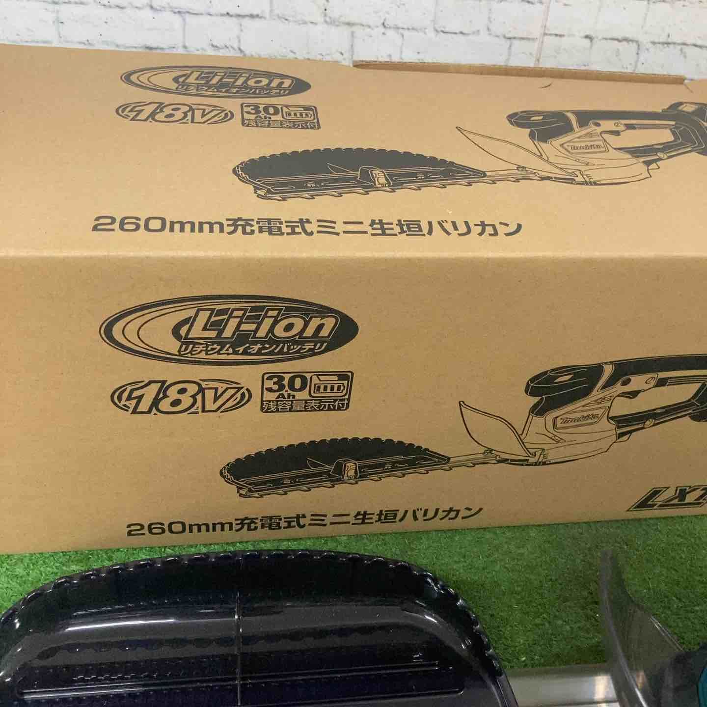 マキタ 充電式ミニ生垣バリカン MUH267DWF【町田店】 【公式通販】