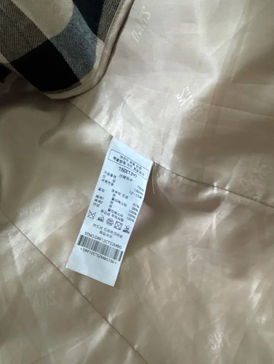 ディックス トレンチコート 150 STEELWINDOWSANDDOORS_COM