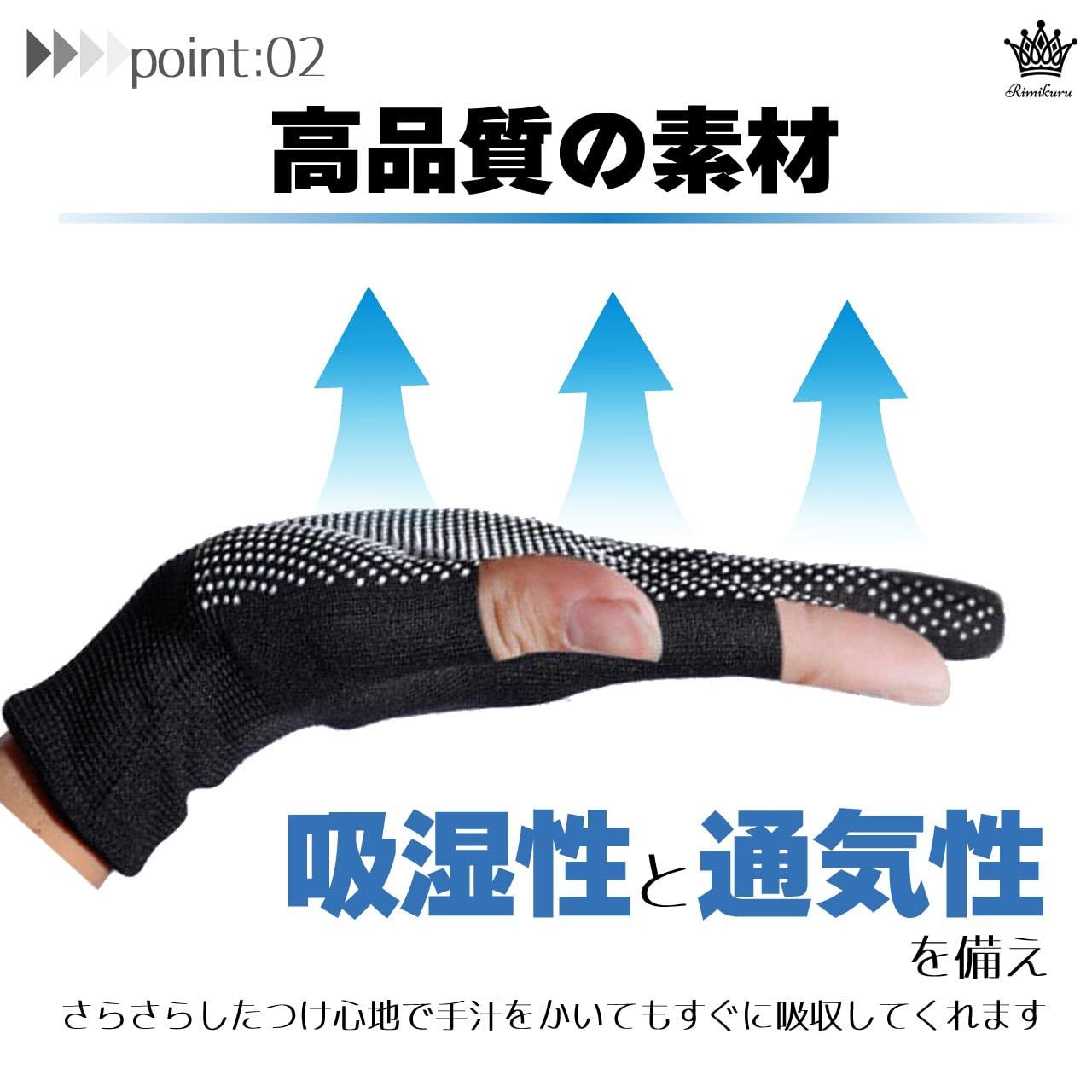 20双セット