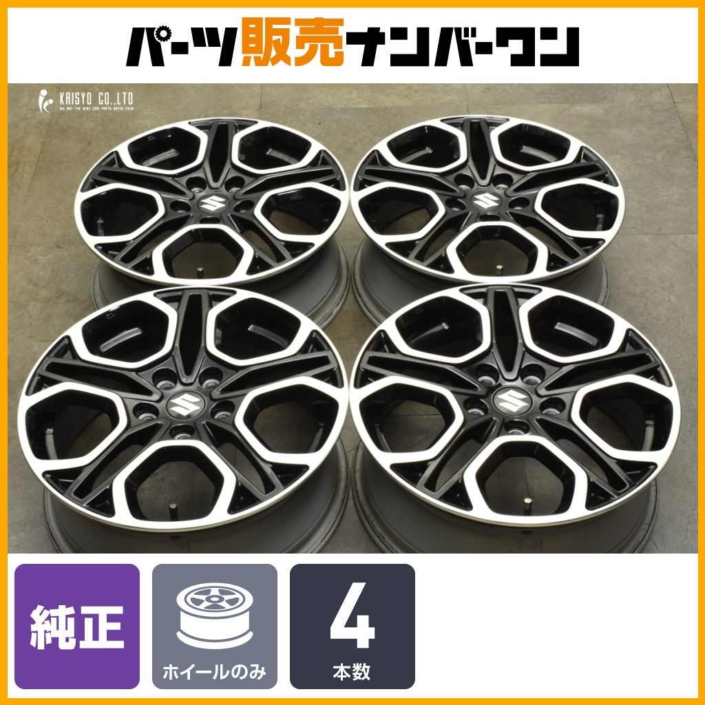 良好品】スズキ ZC33S スイフトスポーツ 純正 17in 6.5J +50
