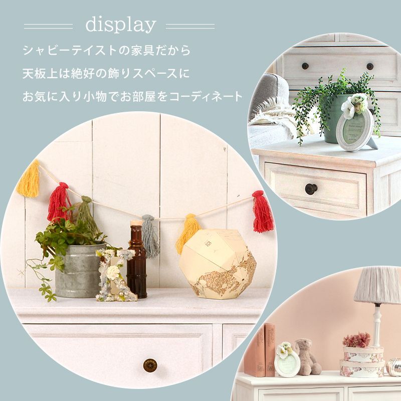 チェスト 完成品 ウッドチェスト ワイドチェスト タンス たんす チェスト 完成品 ウッドチェスト ワイドチェスト タンス たんす