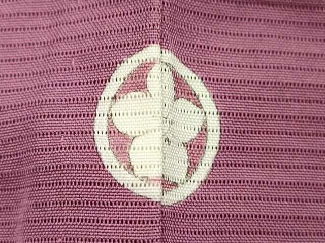 平和屋着物▽上質な色無地 単衣 飛鳥花地紋 海松色 正絹