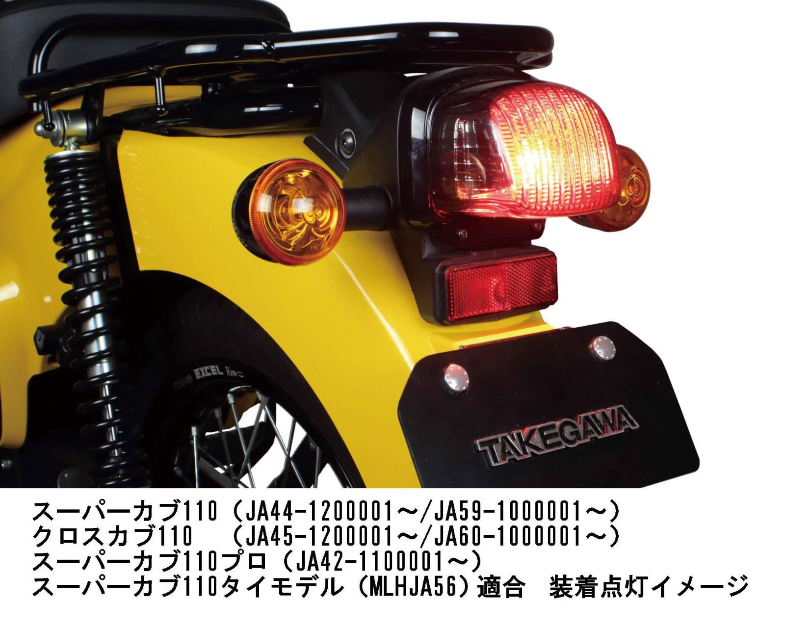 新品2個セット☆ル・クルーゼ タルトタタン 14cm オレンジ