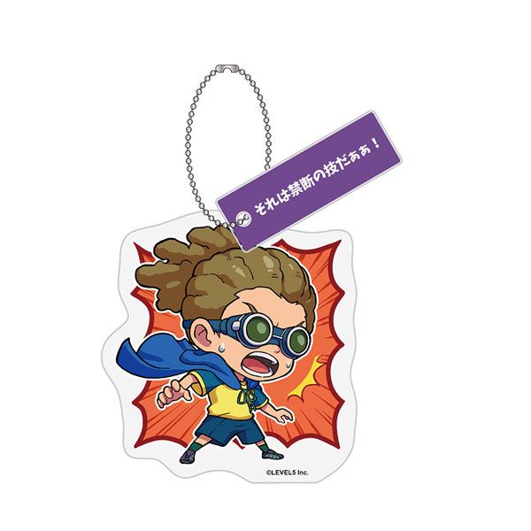 イナズマイレブン 英雄たちのヴィクトリーロード アクリルキーホルダー