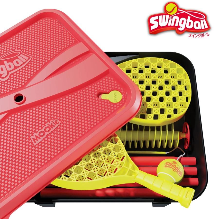 スイングボール(Swingball) イギリス発 どこでも遊べるスポーツゲーム スイングボール(Swingball) イギリス発 どこでも遊べるスポーツゲーム