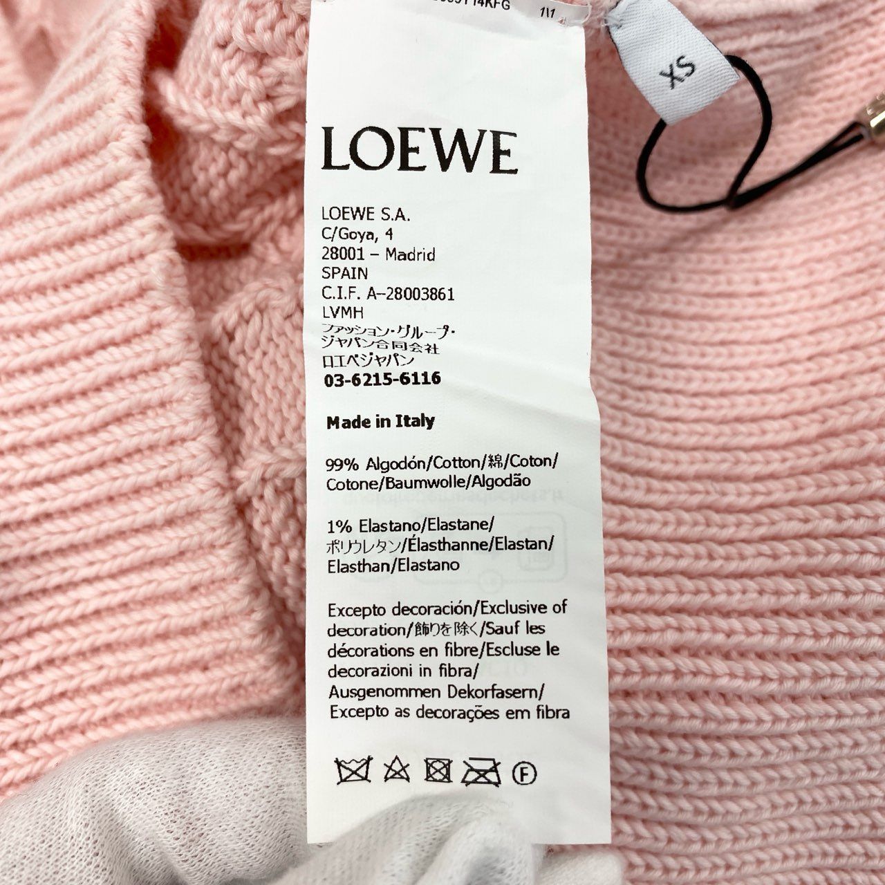 84e30 《未使用保管品》 タグ付 LOEWE ロエベ アナグラム ロゴ