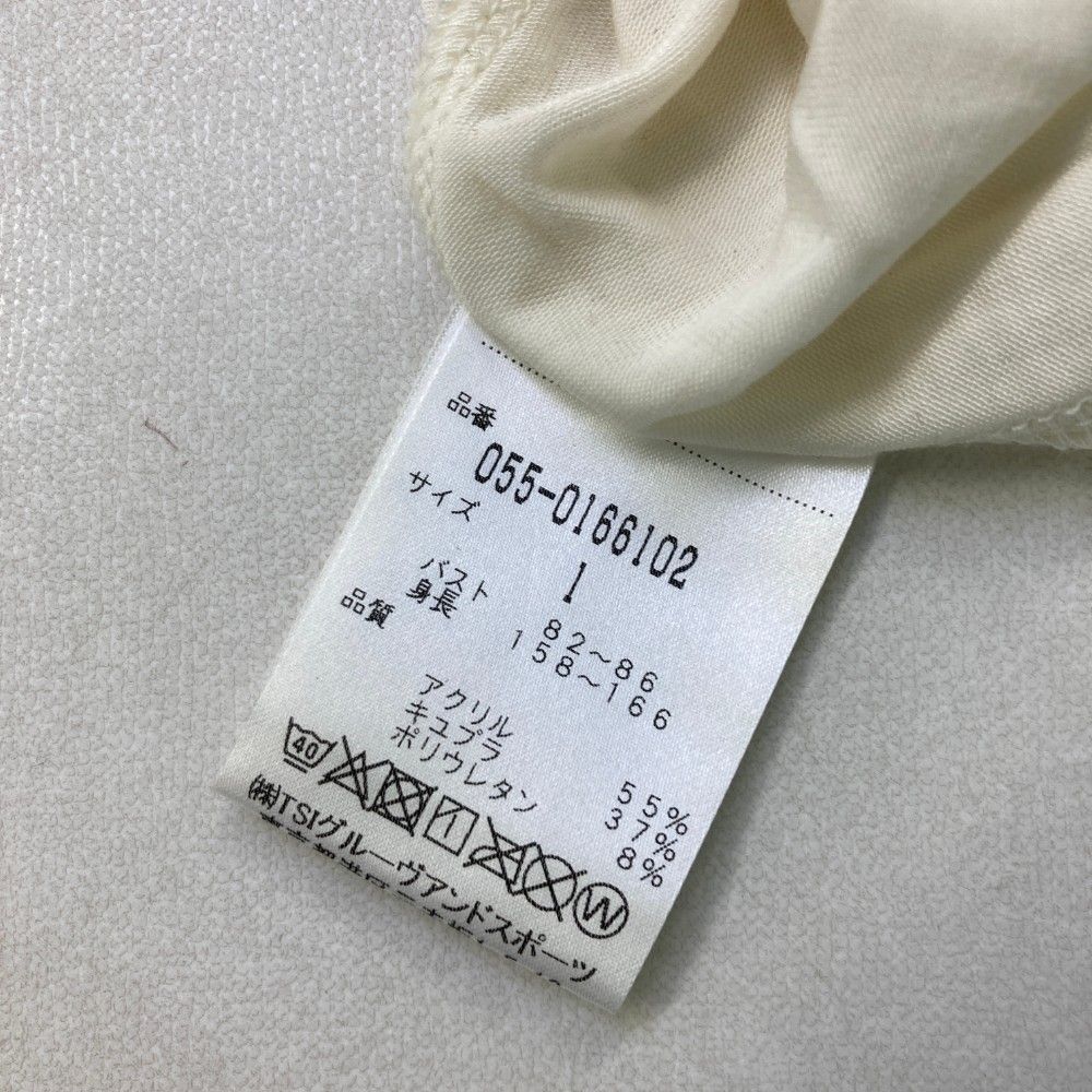 サイズ：1 PEARLY GATES パーリーゲイツ 長袖ハイネックTシャツ
