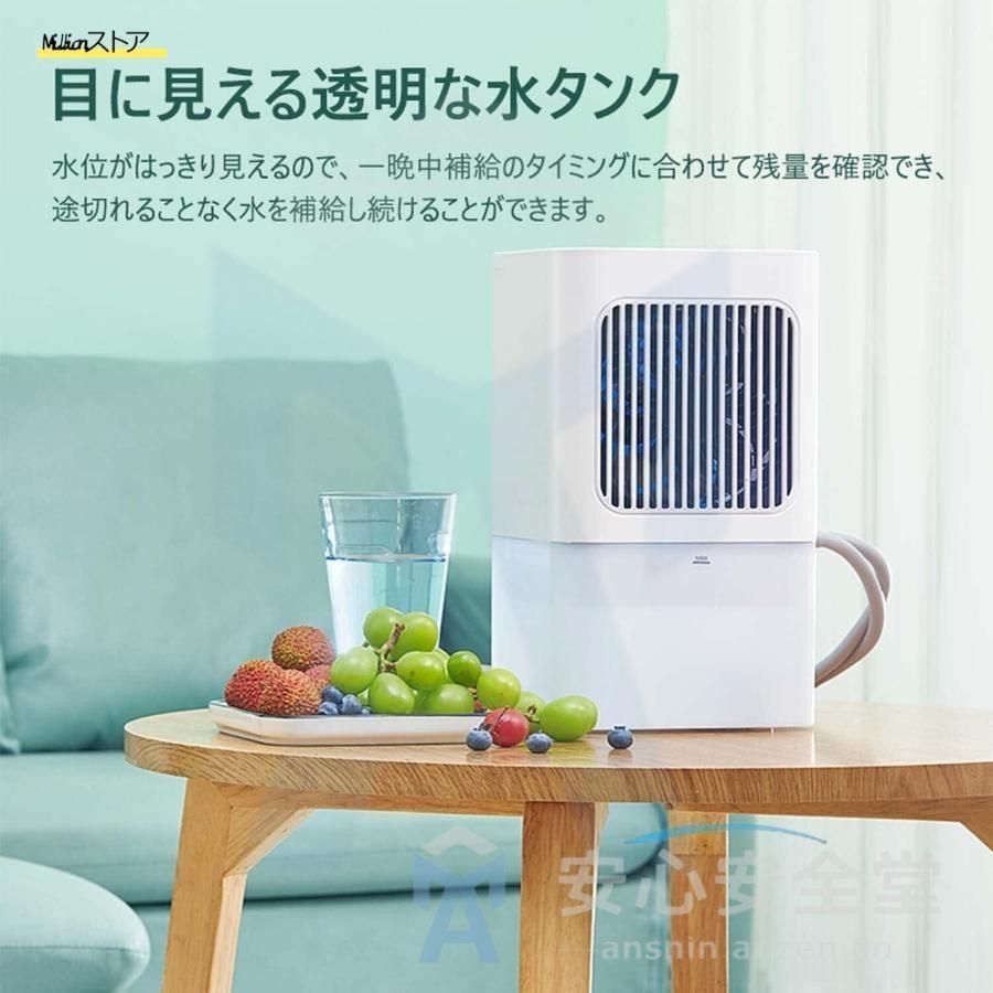 冷却パッド 冷水循環パッド
