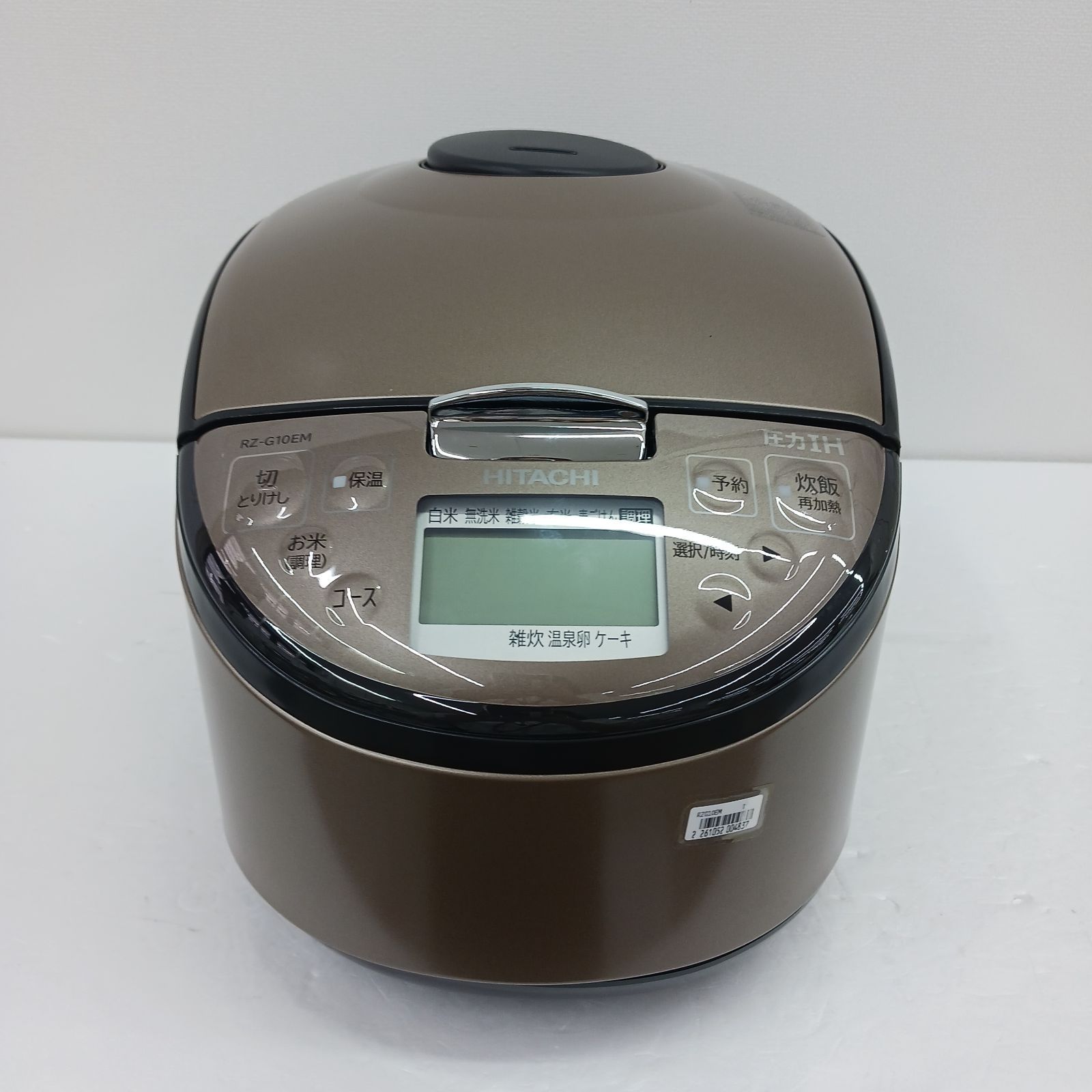 日立 炊飯器 5.5合 圧力IH RZ-G10EM T ブラウンメタリック 【公式通販】