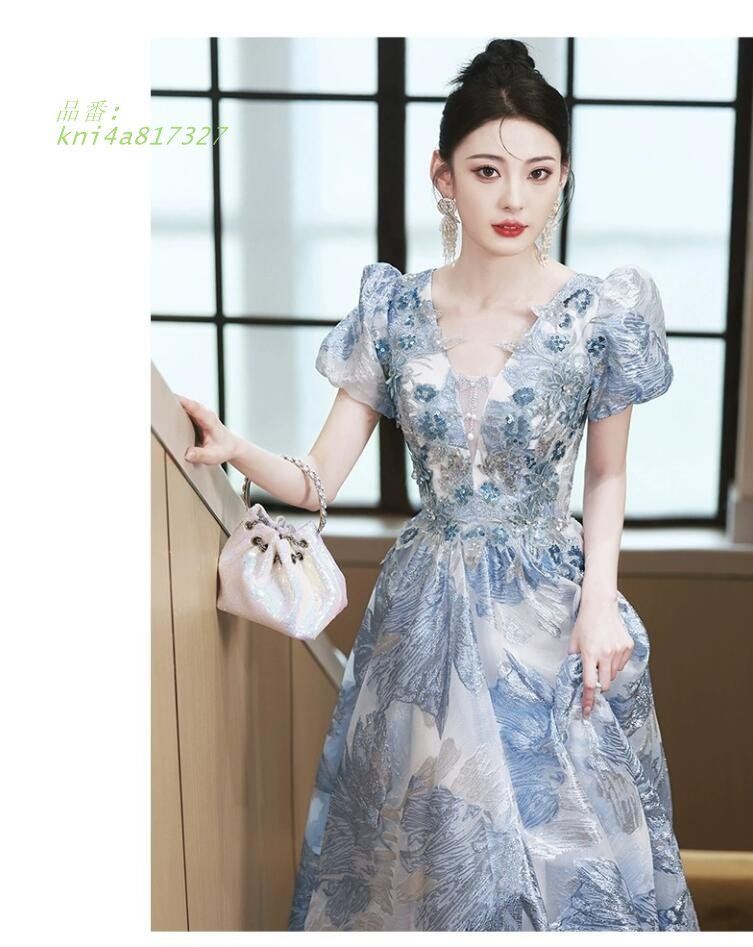 刺〓 お呼ばれドレス