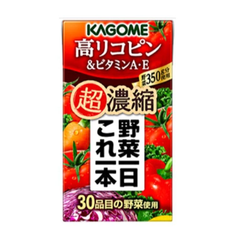 真作】額装済 SATO ASAMI サトウアサミ ジクレー 版画 black大