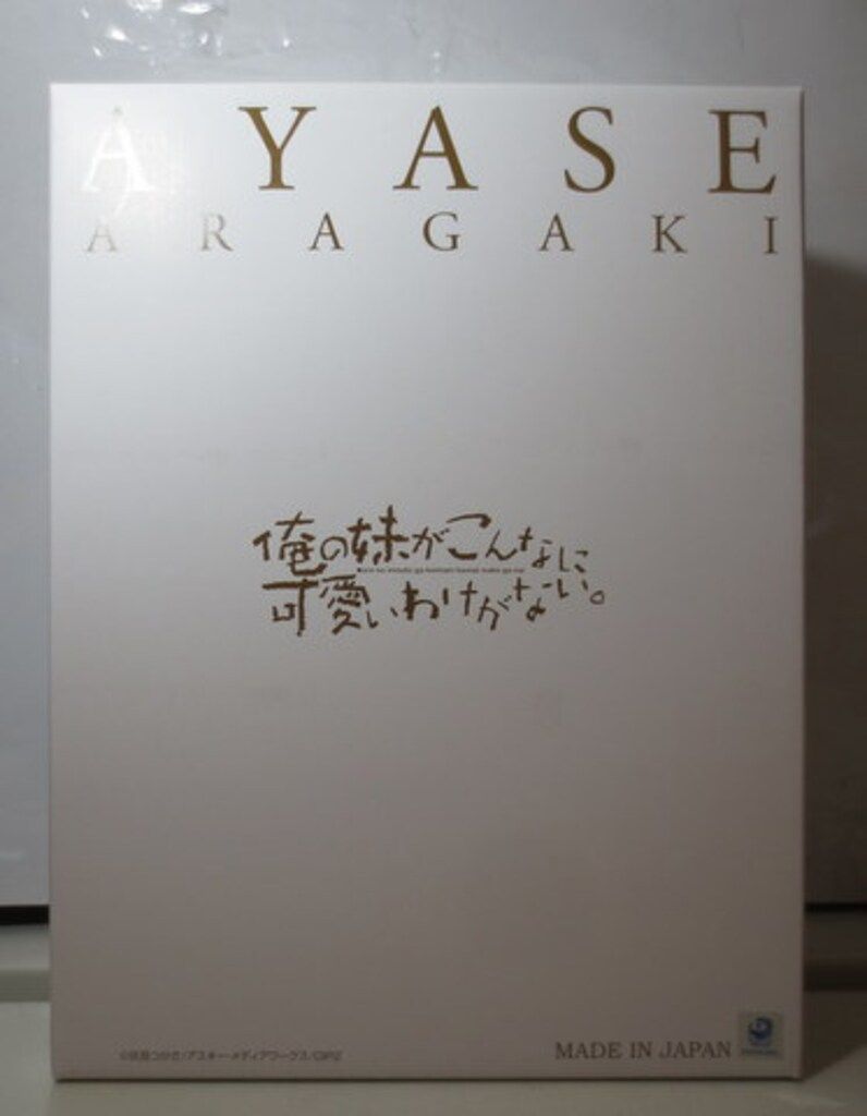【中古】 物理学最前線 ３/共立出版/大槻義彦 基本法則から読み解く物理学最前線 - 共立出版
