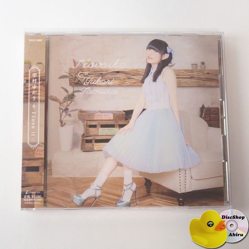 新品未開封 田村ゆかり I love it ♡ アナログ盤 レコード 田村ゆかり I love it ♡ - メルカリ