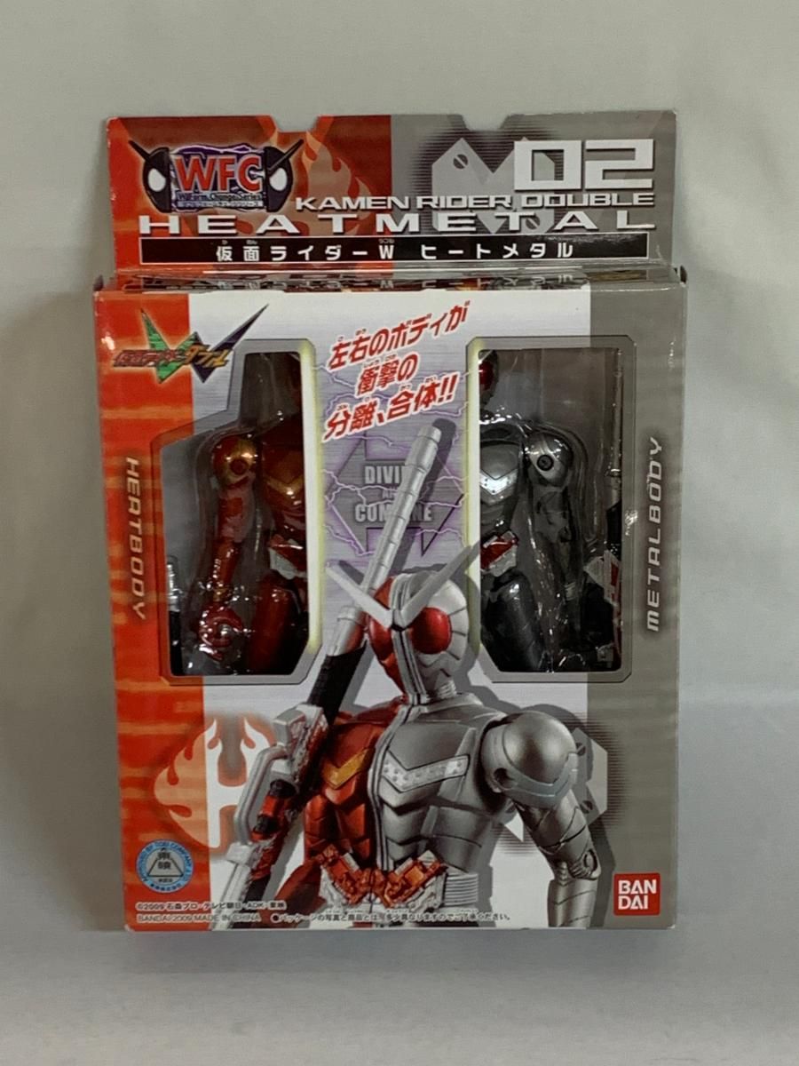 仮面ライダーW WFC02 仮面ライダーW ヒートメタル Amazon.co.jp: 仮面ライダーW WFC02 仮面ライダーW ヒートメタル
