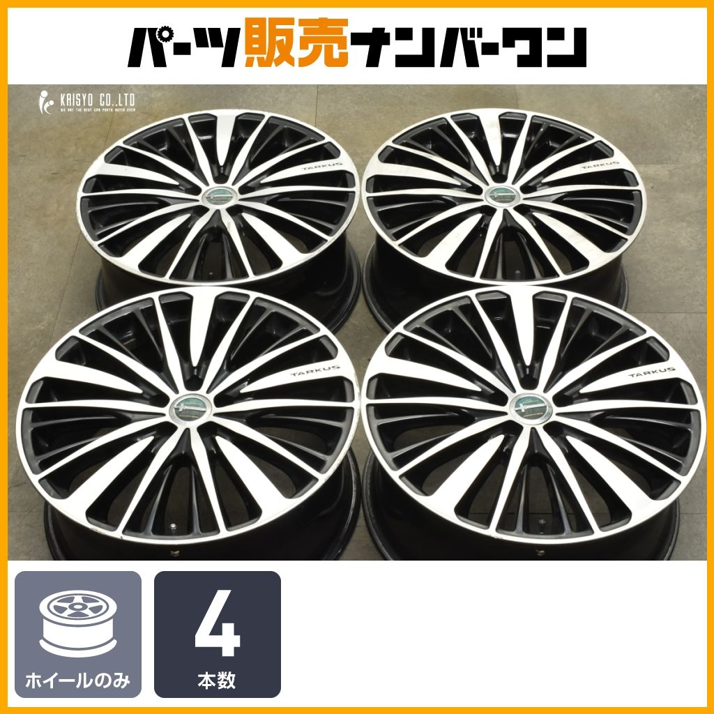 カスタム用に ロクサーニ タルカス 18in 7.5J 48 PCD100 4本セット プリウス カローラツーリング スポーツ インプレッサ レガシィ