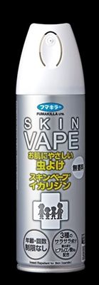 まとめ買い-24点セット スキンベープイカリジン無香料２００ＭＬ フマキラー 殺虫剤 虫よけ