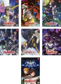 機動戦士ガンダム UC/ユニコーン/NT【DVD】全8巻 セット Amazon.co.jp: 機動戦士ガンダムUC(ユニコーン) (初回版) 全7巻