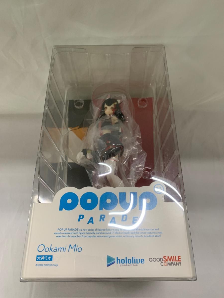 POP UP PARADE 大神ミオ　プラスチック製塗装済み完成品 バーチャルYouTuber フィギュア ホロライブプロダクション 大神ミオ POP UP PARADE