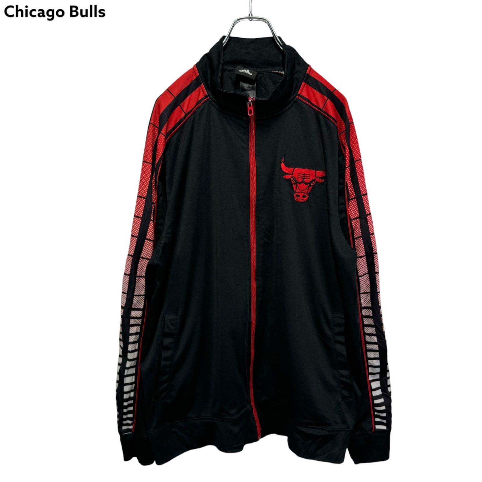 NBA adidas Chicago Bulls Logo Embroidery Track Jacket