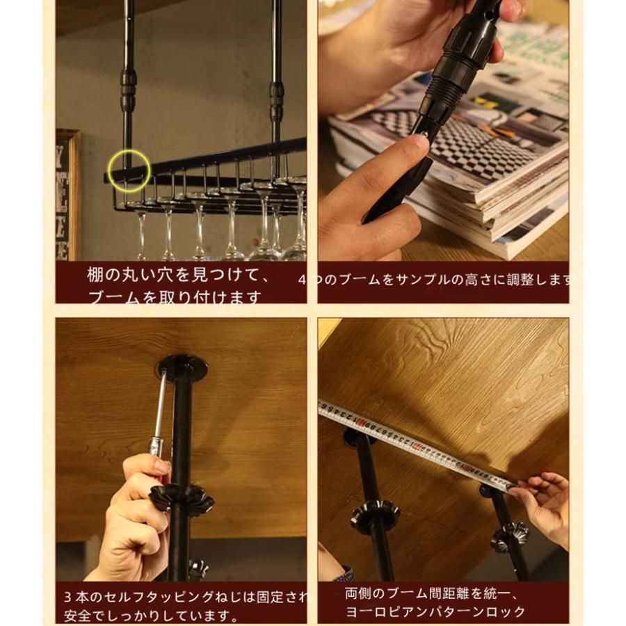 ワインゴブレットホルダーワイングラスホルダー天井ワインラック工業用ワインガラスホルダーワイン