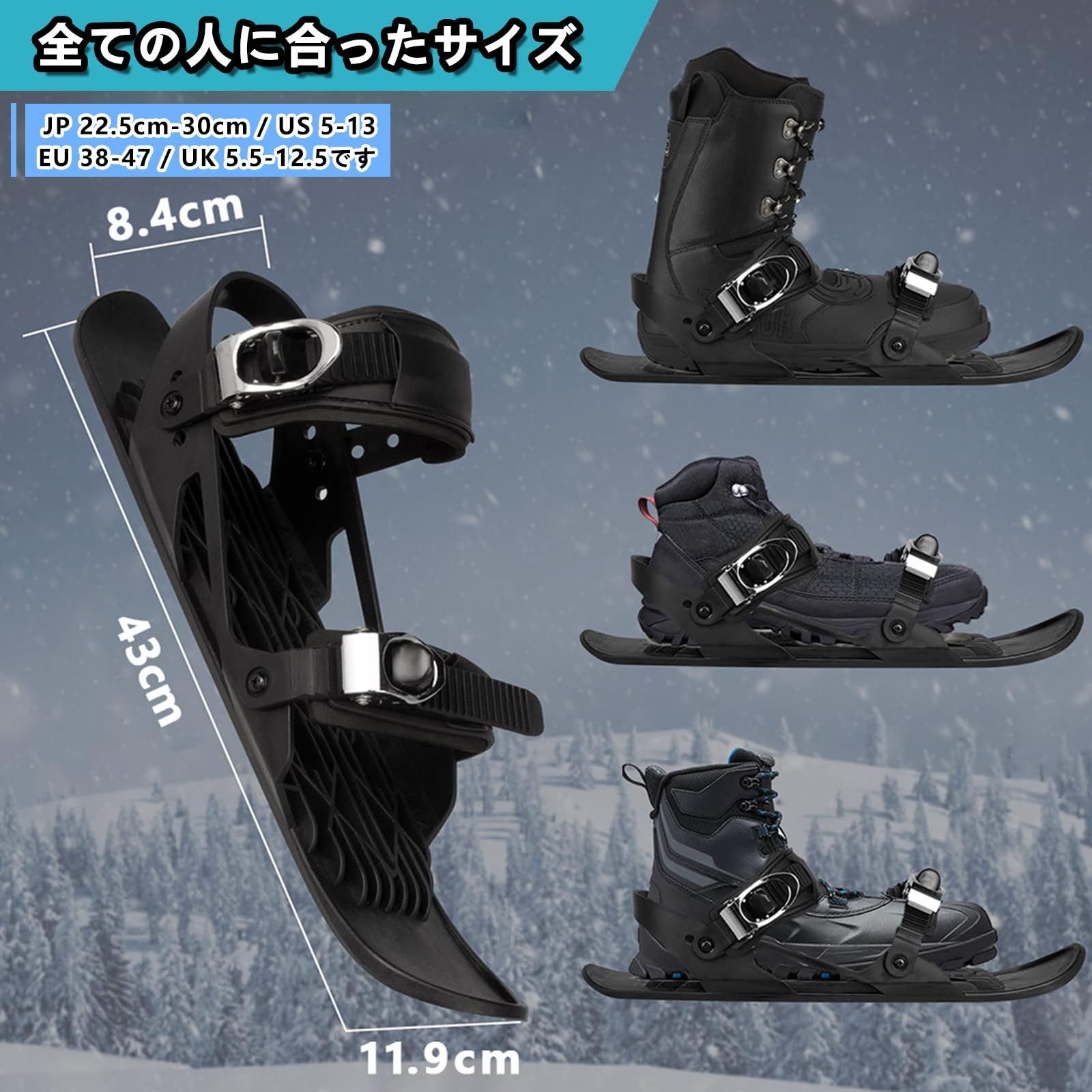 Gauer Sports ガウアー ショートスキー ファンスキー 81cm Gauer