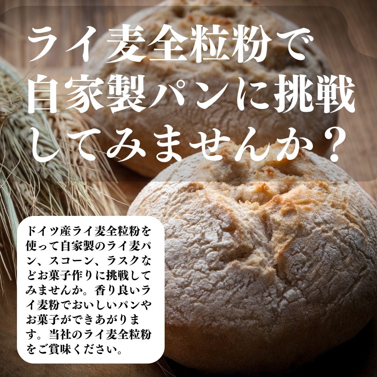 １ｋｇ×１０個