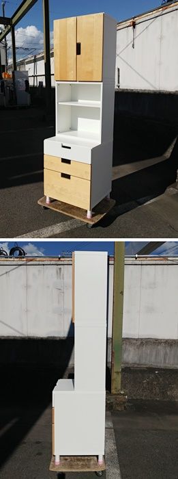 イケア 多目的収納棚