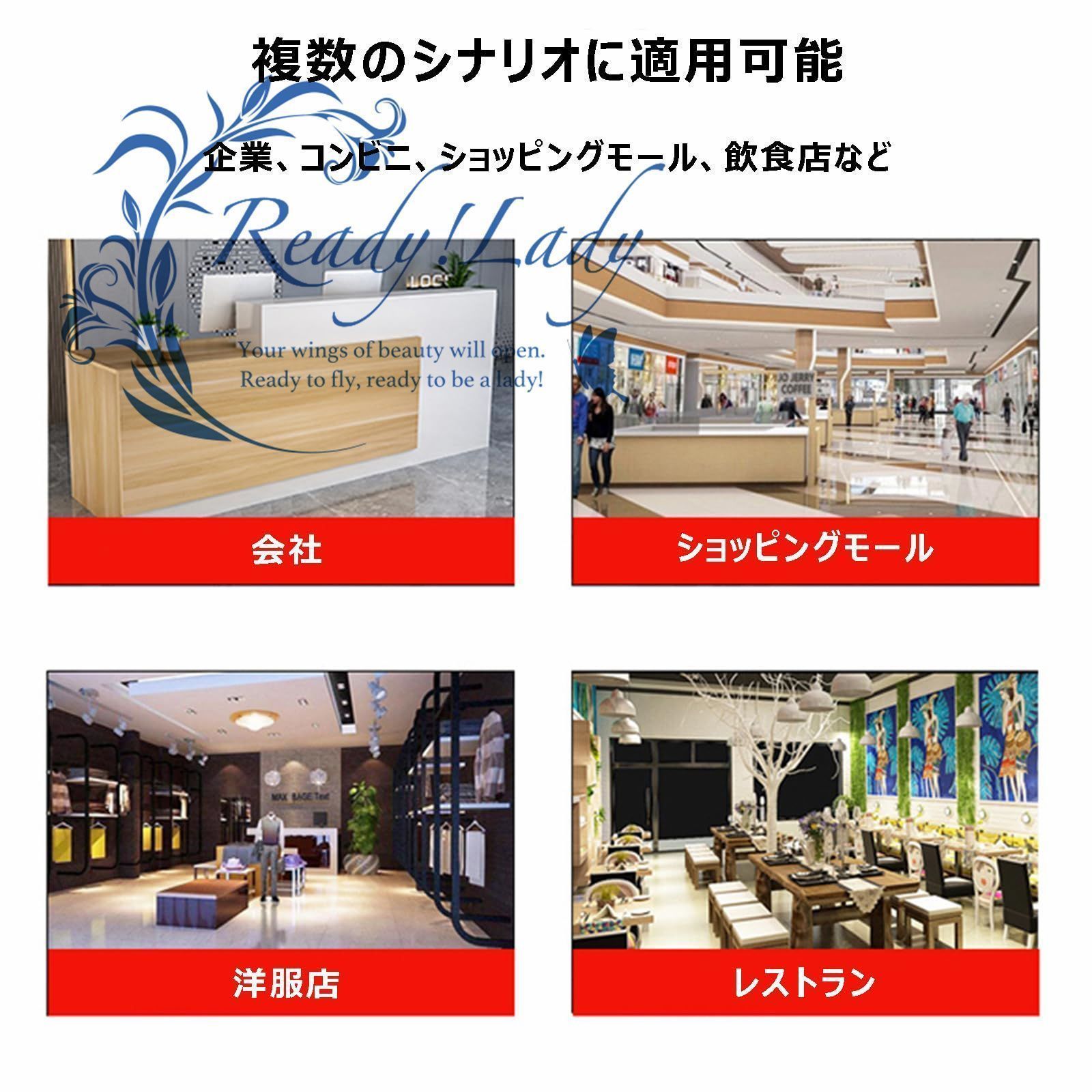 レジカウンター