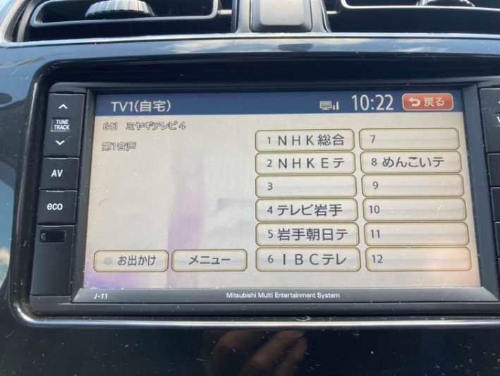 CD USB