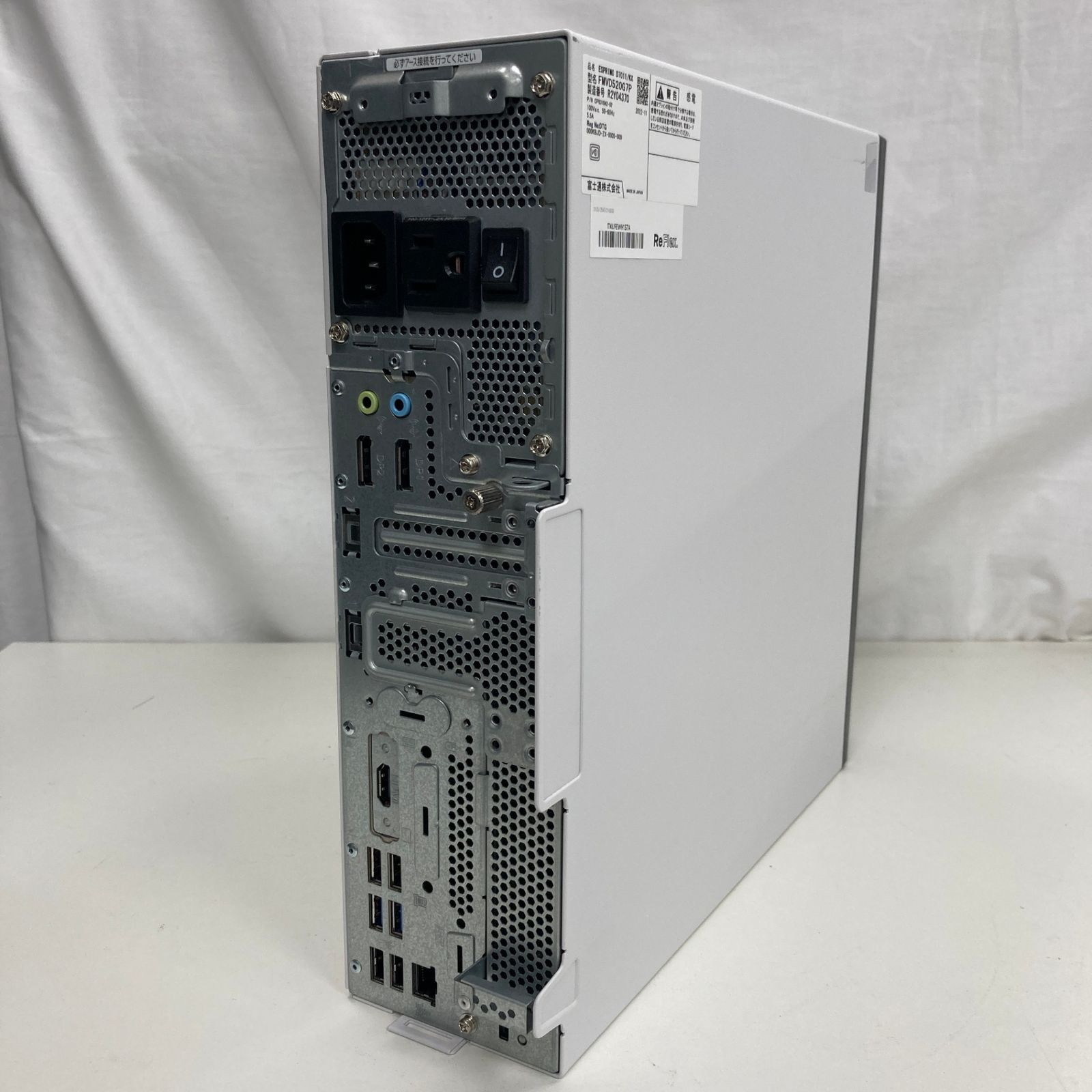 中古】FUJITSU ESPRIMO D7011/KX/i5-10505/8GB/SSD256GB