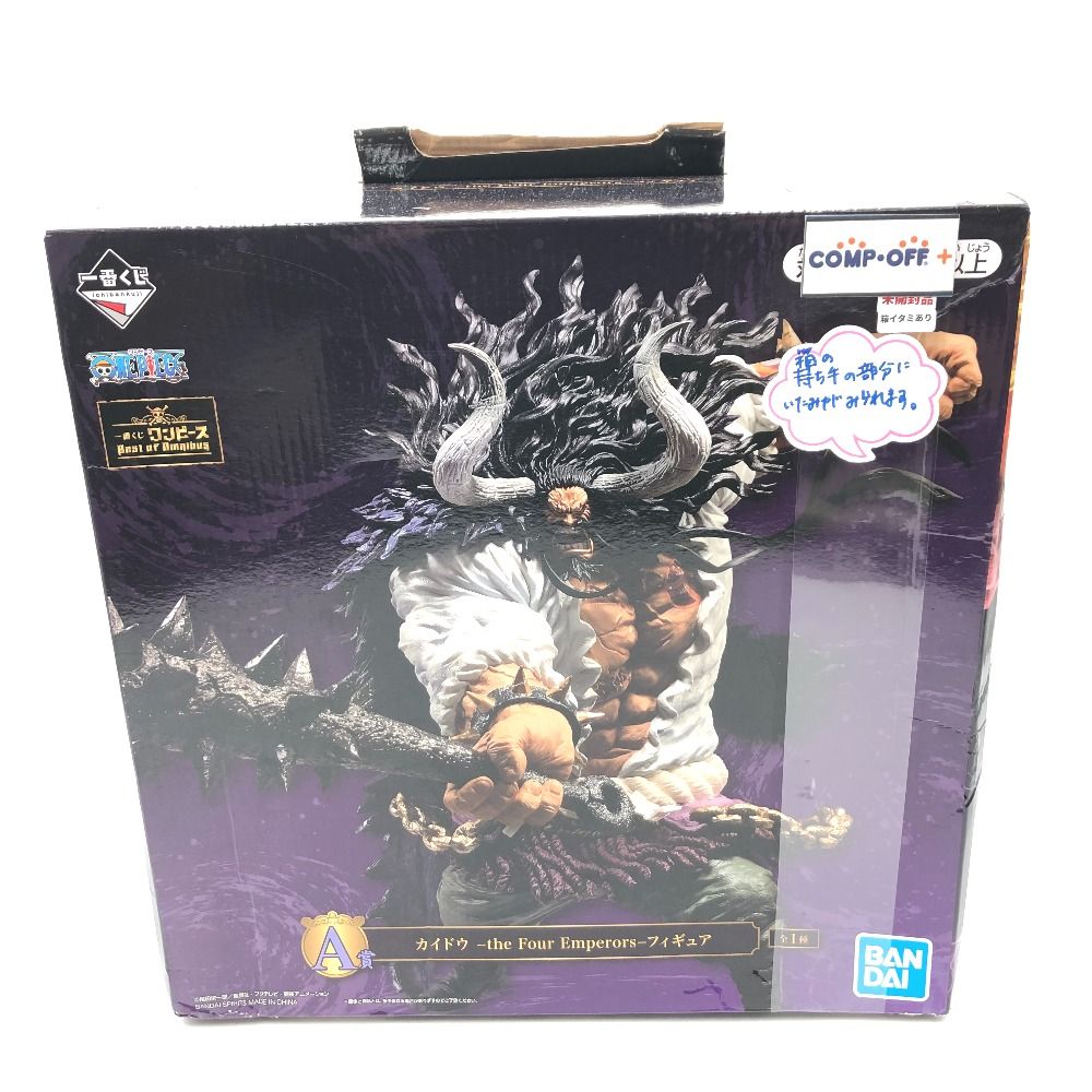BANDAI - ワンピース　一番くじ　Best of Omnibus A賞 カイドウ フィギュア 一番くじ ワンピース Best of Omnibus A賞 カイドウ