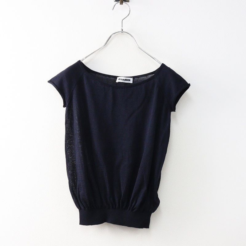 ジルサンダー JIL SANDER リブ ニット レザー プルオーバー トップス 楽天市場】ジルサンダー JIL SANDER クルーネックニット