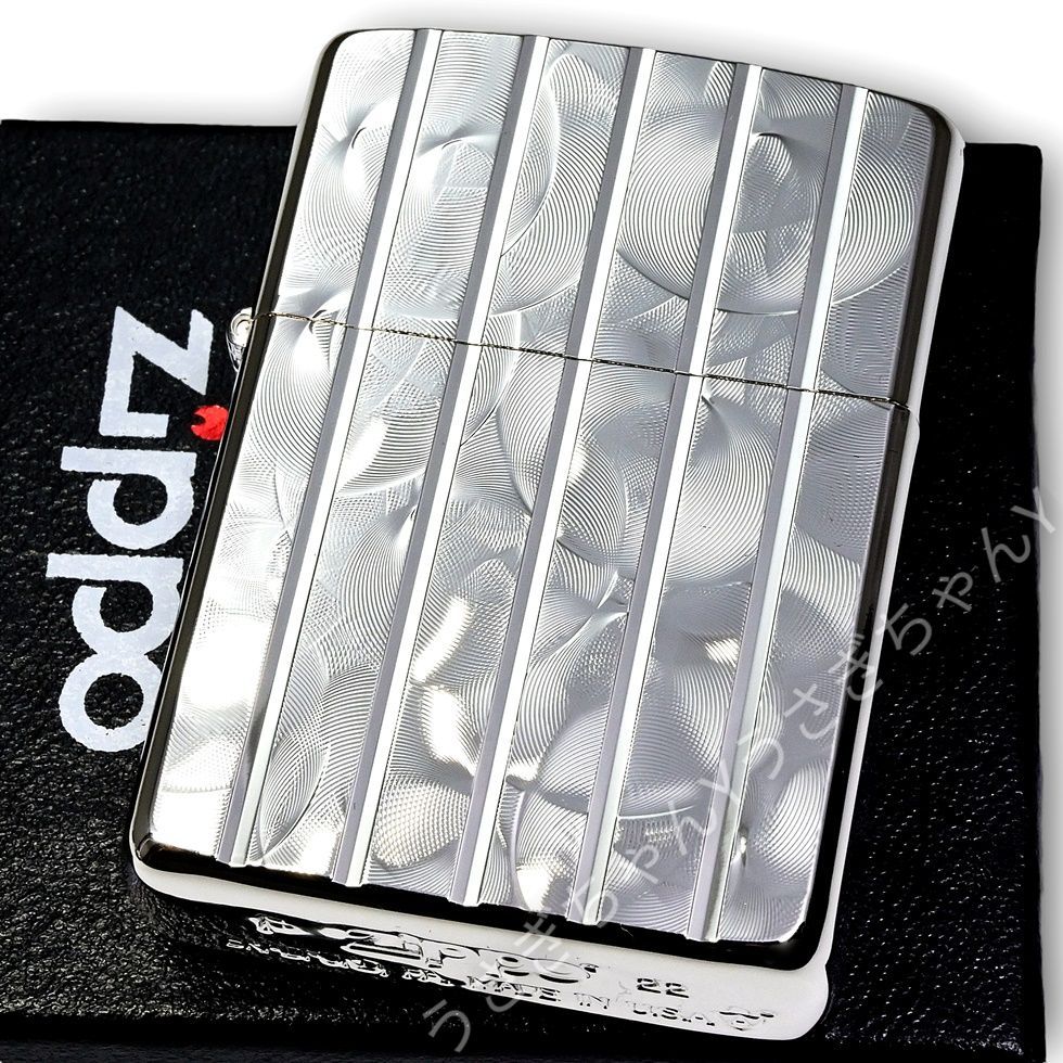 ZIPPO アーマー (両面加工) - 小物