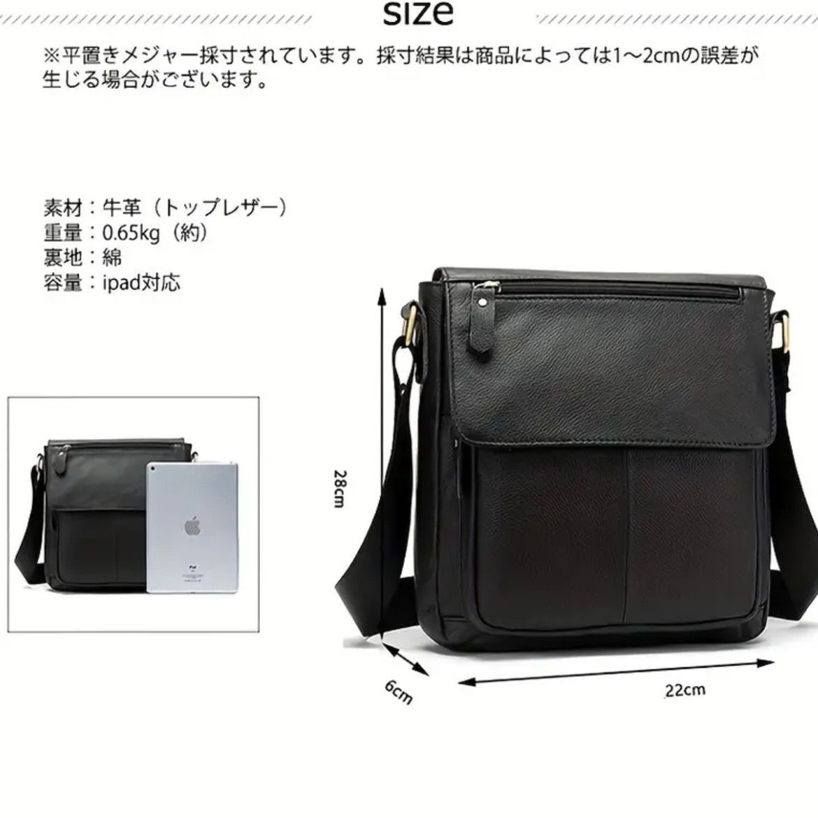 軽量仕様 レトロスタイル