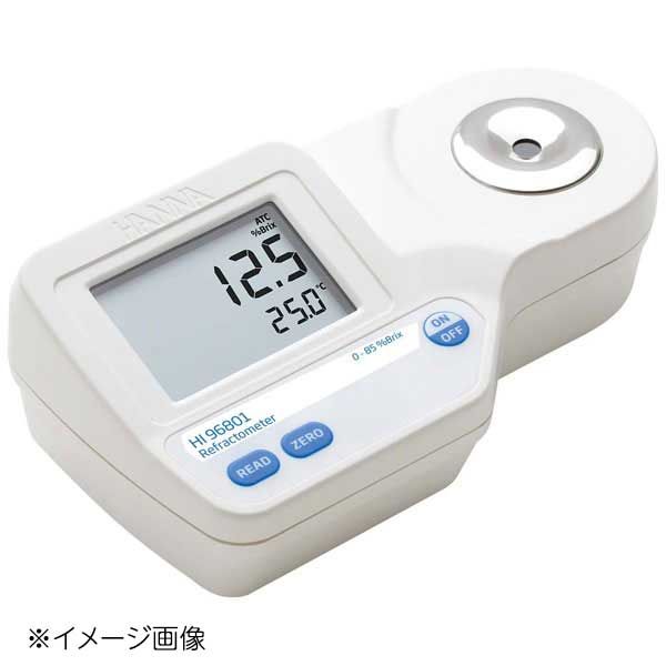 【新品】ハンナ デジタル屈折計(糖度計) HI96801