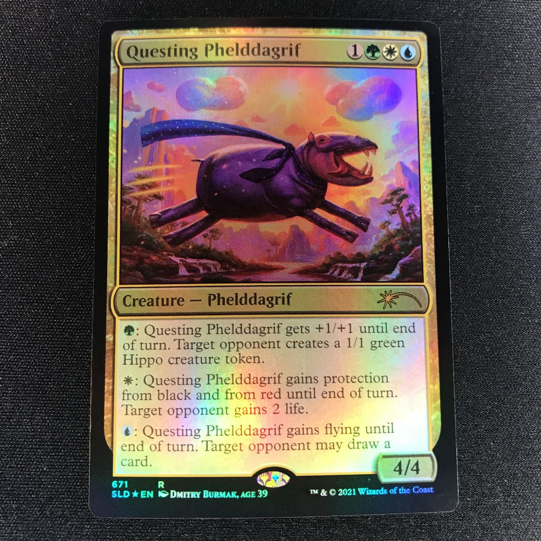 Extra Life 2021 Foil Edition - メルカリ