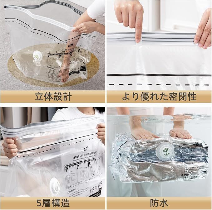 お得，お買い得 【在庫処分】TAILI 真空 圧縮袋 衣類 ふとん圧縮袋 掃除機不要 立体パック キューブ真空バッグ 布団収納 大容量 カビ ダニ対策 防塵 防湿 省スペース 再利用可能 スーツケース用 荷物用 引越