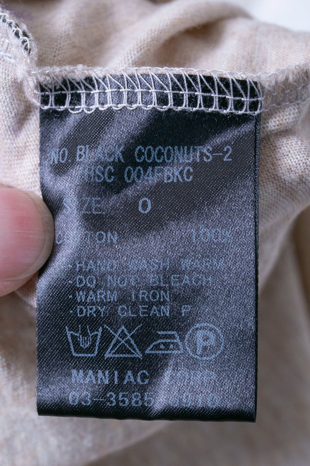 n*様 51/LGBルグランブルー BLACK COCONUTS-2 Tシャツ 51/LGBルグランブルー BLACK COCONUTS-2 Tシャツ - メルカリ