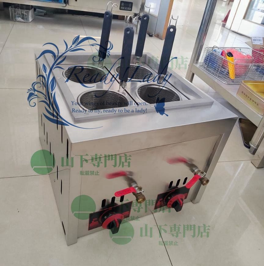 ガス 茹で麺機 ゆで麺器 ガスゆで麺機 卓上型 テボ4点付き LPガス式 