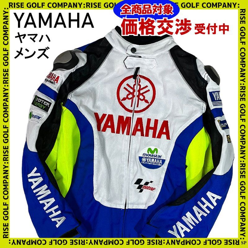 YAMAHA ヤマハ ライダース ジャケット レーシング ジャケット ワッペン