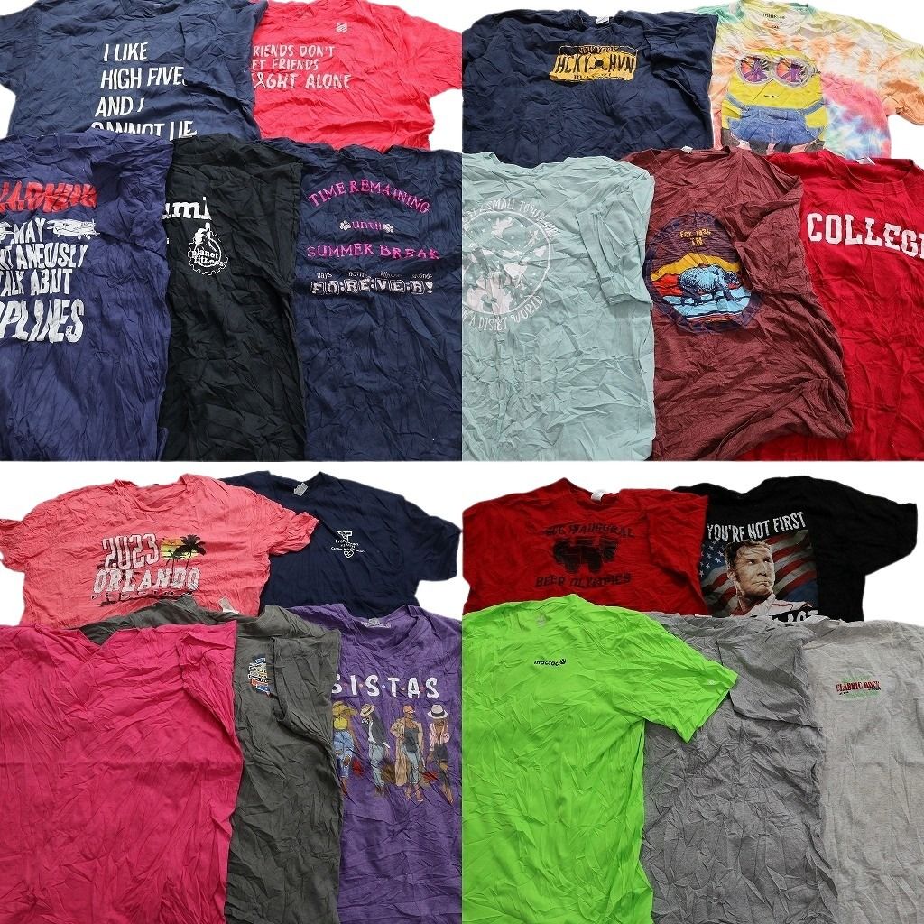 古着卸 まとめ売り カラーmix プリント 半袖Tシャツ 20枚セット (メンズ 2XL ) 人物 キャラクター スポンジボブ タイダイ 中古 古着 MY3790