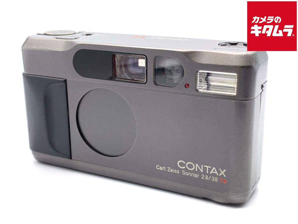CONTAX コンタックス T2 チタンブラック フィルム3個付き(コンパクト