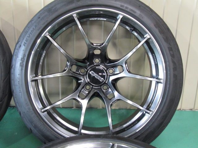 HK Forged