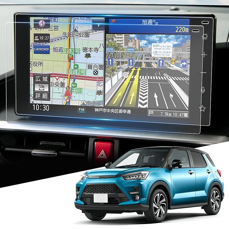 在庫セール】WEIPIN 【2枚入り】 ナノ 保護フィルム トヨタ ライズ