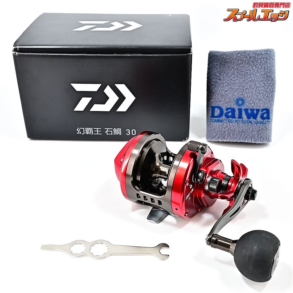 幻覇王 石鯛 Light 20H レッドsp ダイワ 幻覇王 石鯛 LIGHT 20H